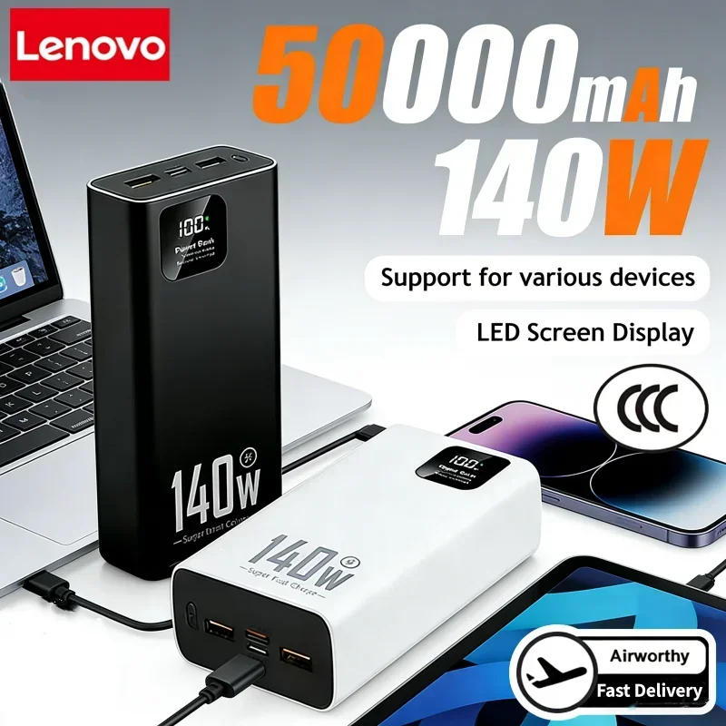 Solar Emergency Charger - เลอโนโว 140W 500000mAh พาวเวอร์แบงค์ความจุสูงพิเศษ ชาร์จเร็วสุดๆ แบตเตอรี่สำรองแบบพกพา