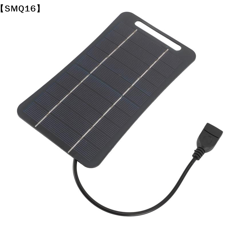 Solar Emergency Charger - เครื่องชาร์จพลังงานแสงอาทิตย์ 2W แบบพกพา พร้อมพอร์ต USB-C ชาร์จเร็ว