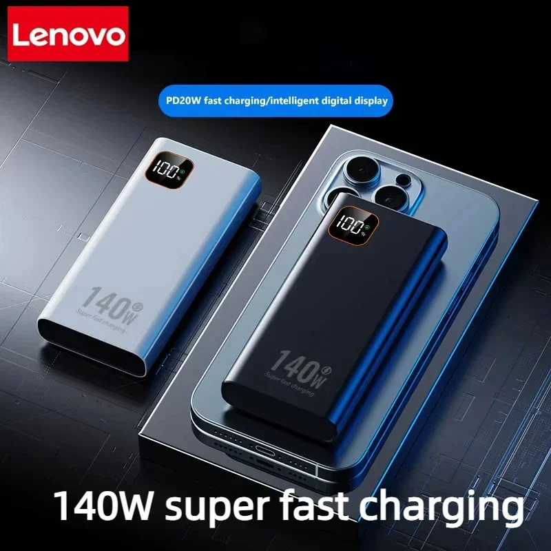 เลอโนโว 140W 500000mAh พาวเวอร - Solar Emergency Charger บทวิจารณ์และราคา