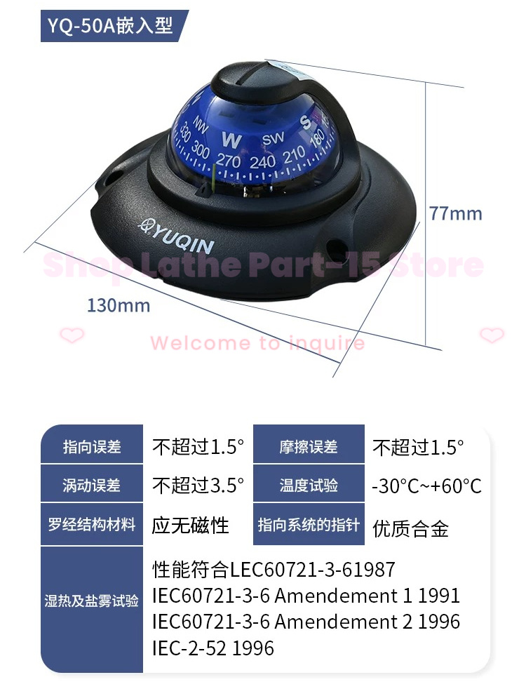 เข็มทิศแม่เหล็กแบบ YQ-50 สำหรั - Compass Lensatic บทวิจารณ์และราคา
