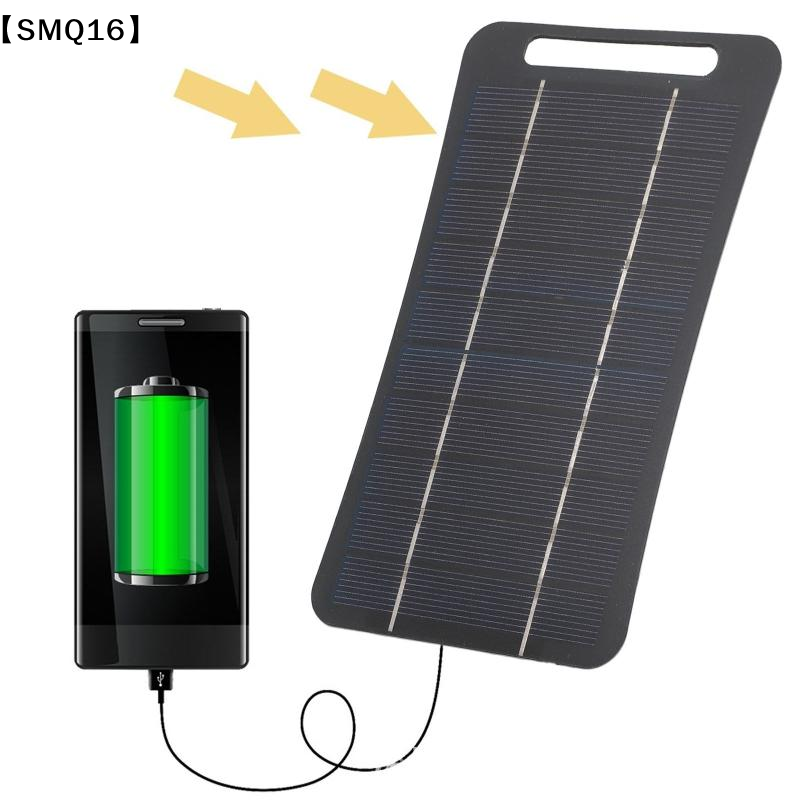 เครื่องชาร์จพลังงานแสงอาทิตย์  - Solar Emergency Charger บทวิจารณ์และราคา