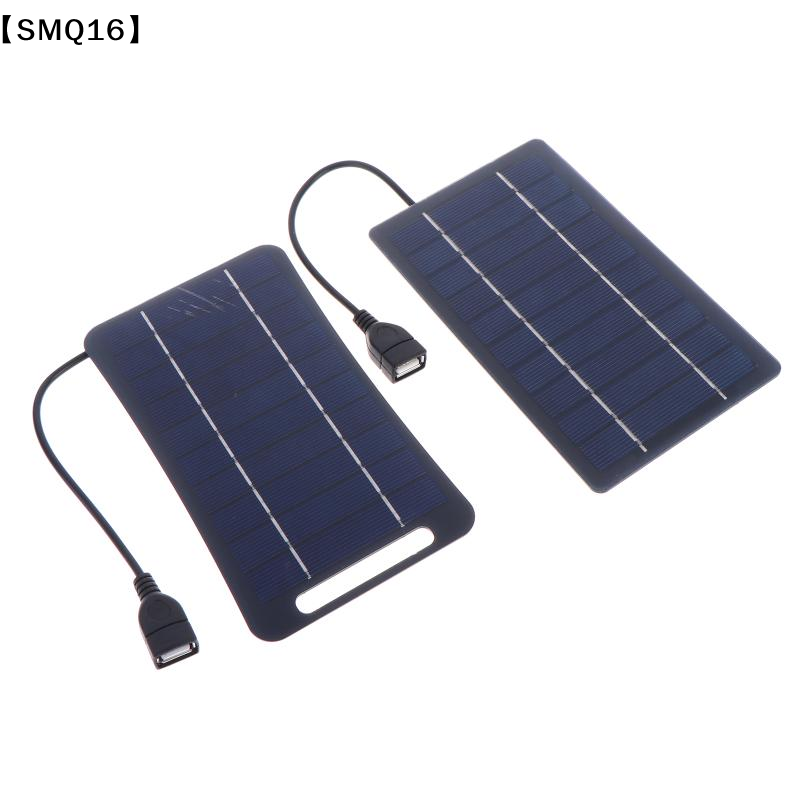 เครื่องชาร์จพลังงานแสงอาทิตย์  - Solar Emergency Charger บทวิจารณ์และราคา