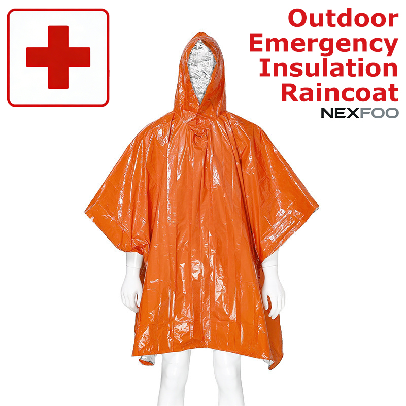 เสื้อกันฝนอเนกประสงค์แบบยาว หน - Emergency Poncho Rain บทวิจารณ์และราคา