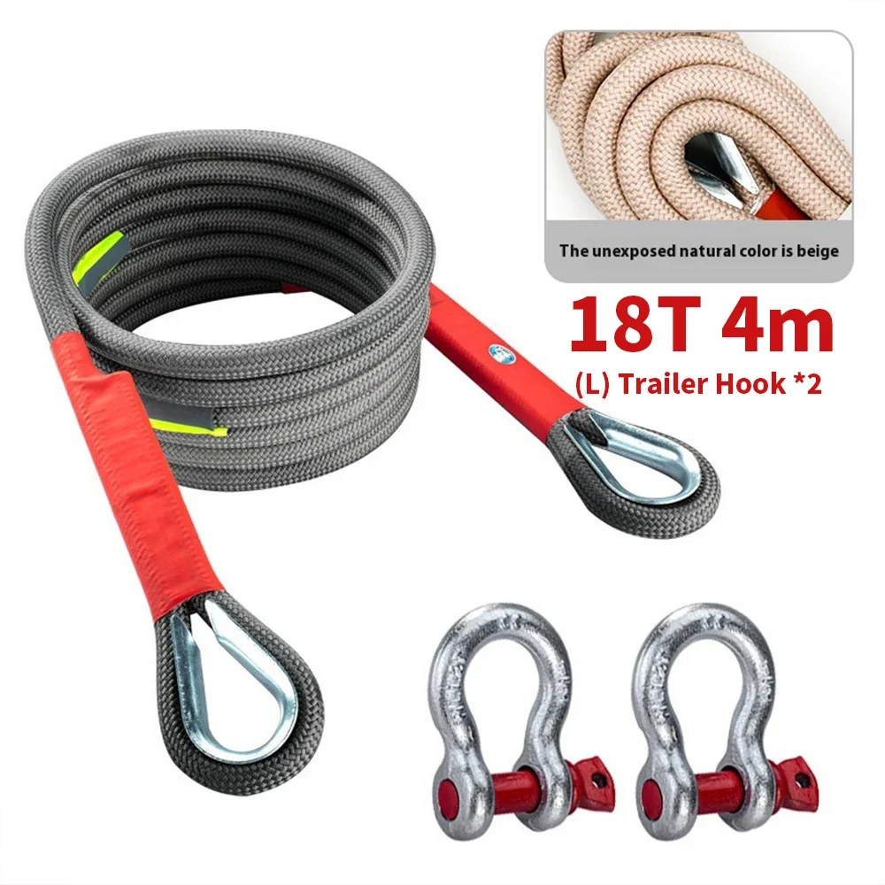 เชือกพ่วงรถยนต์ใหม่สำหรับรถออฟ - Rescue Rope Throw บทวิจารณ์และราคา